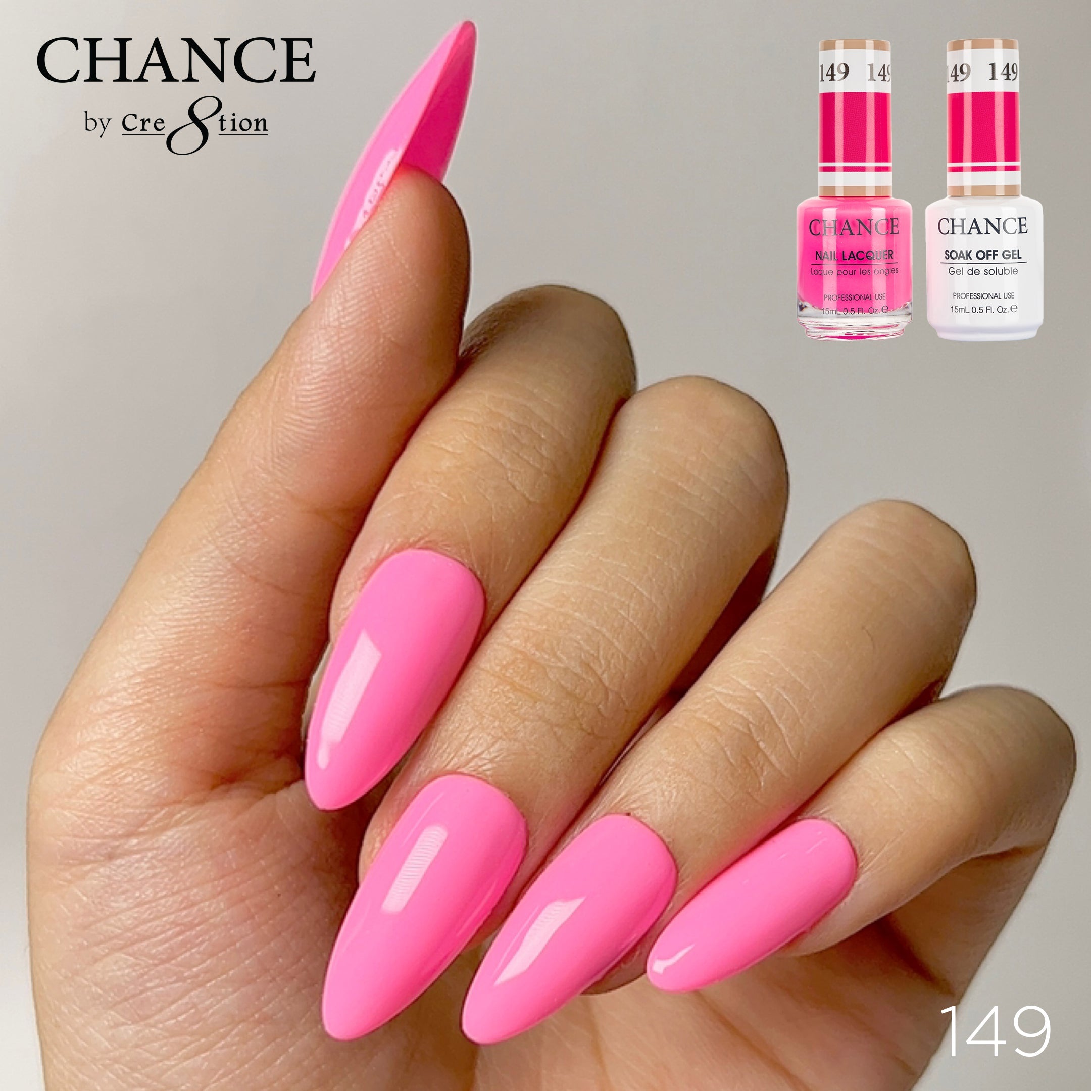 Chance by Cre8tion Matching Trio 149 — swatch (CR8-TRIO-149)