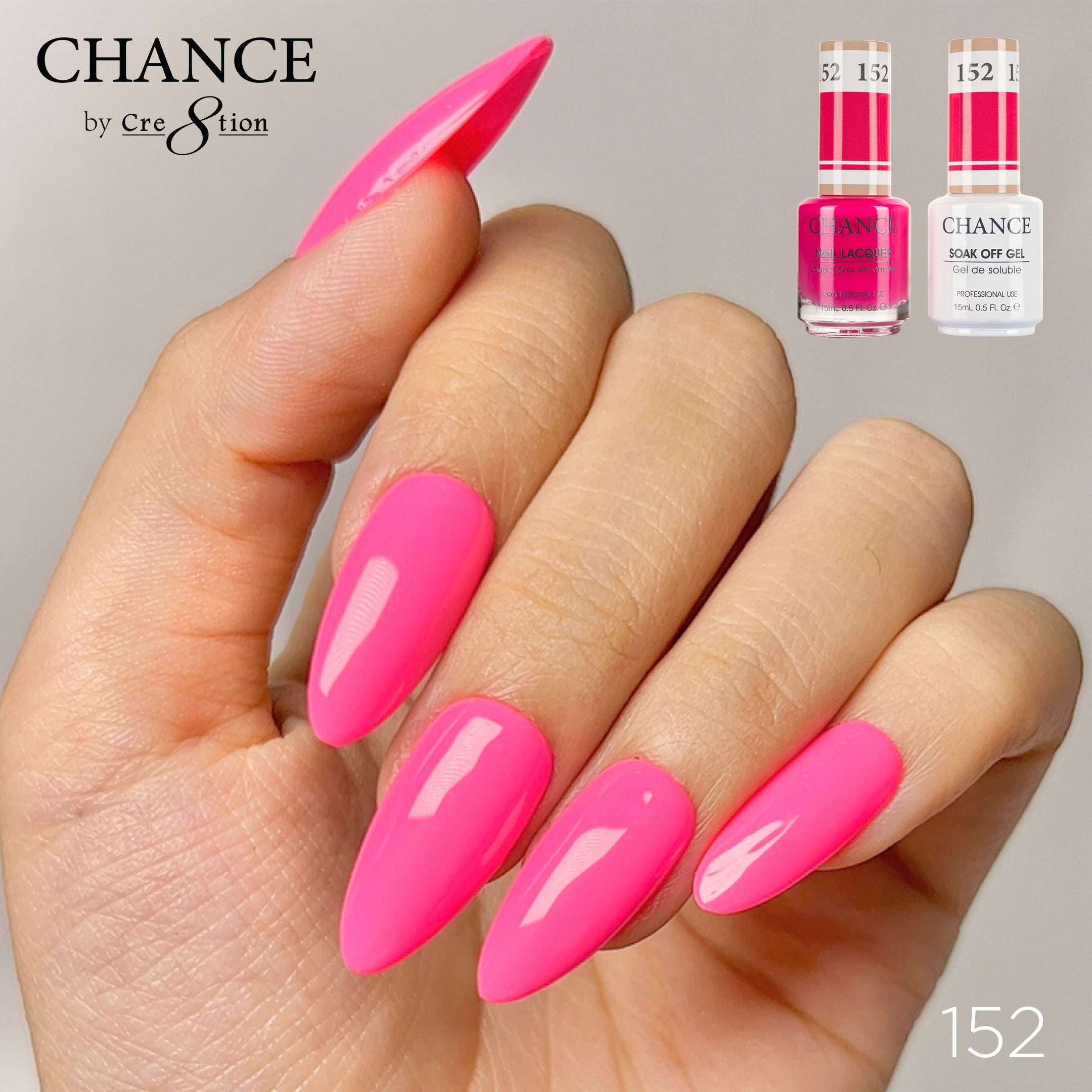 Chance by Cre8tion Matching Trio 152 — swatch (CR8-TRIO-152)