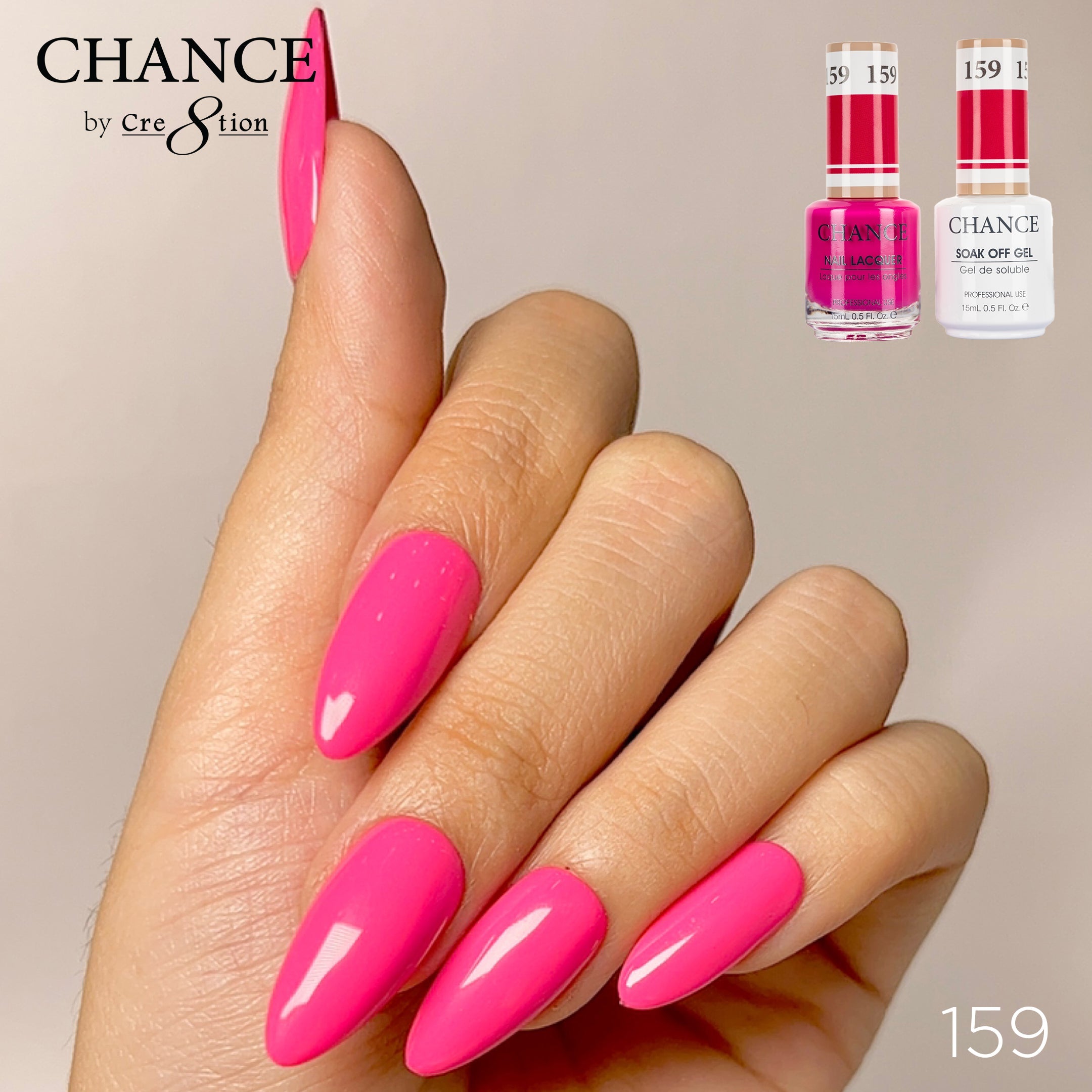 Chance by Cre8tion Matching Trio 159 — swatch (CR8-TRIO-159)
