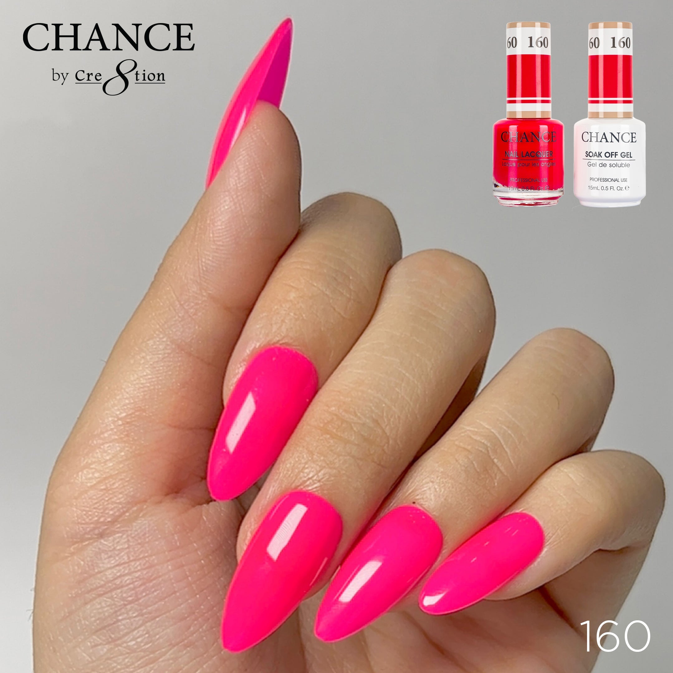 Chance by Cre8tion Matching Trio 160 — swatch (CR8-TRIO-160)