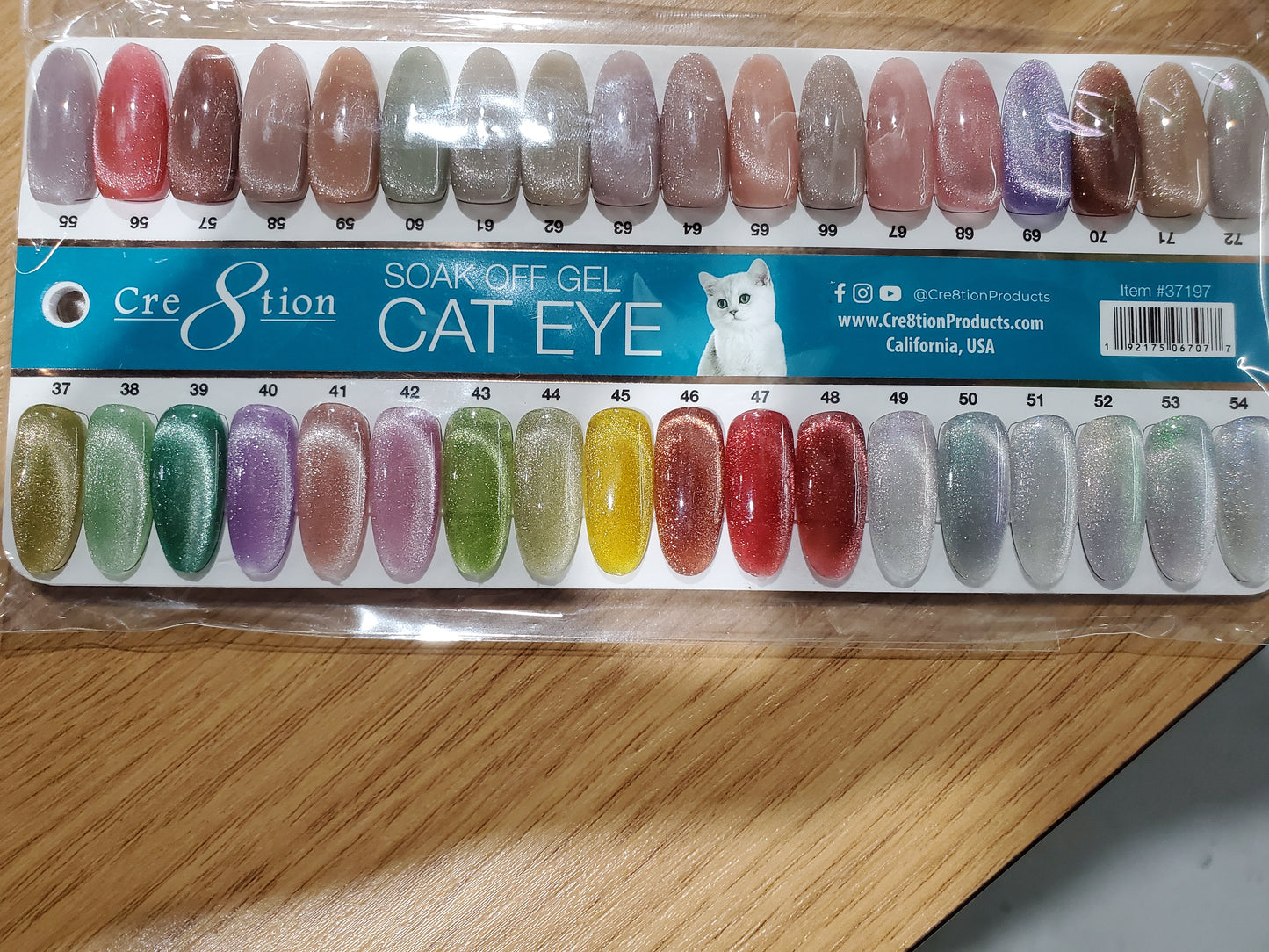 CRE8TION SOAK OFF GEL CAT EYE