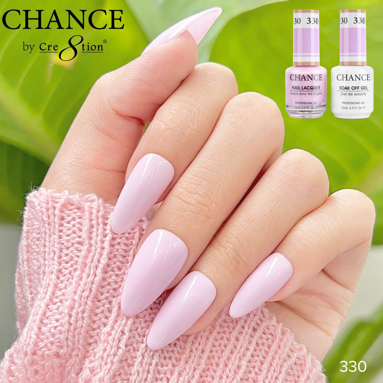 Chance by Cre8tion Matching Powder 330 — swatch (CR8-POW-330)
