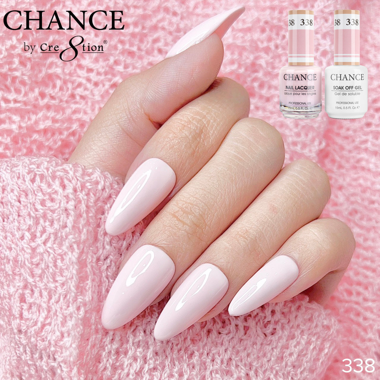 Chance by Cre8tion Matching Trio 338 — swatch (CR8-TRIO-338)