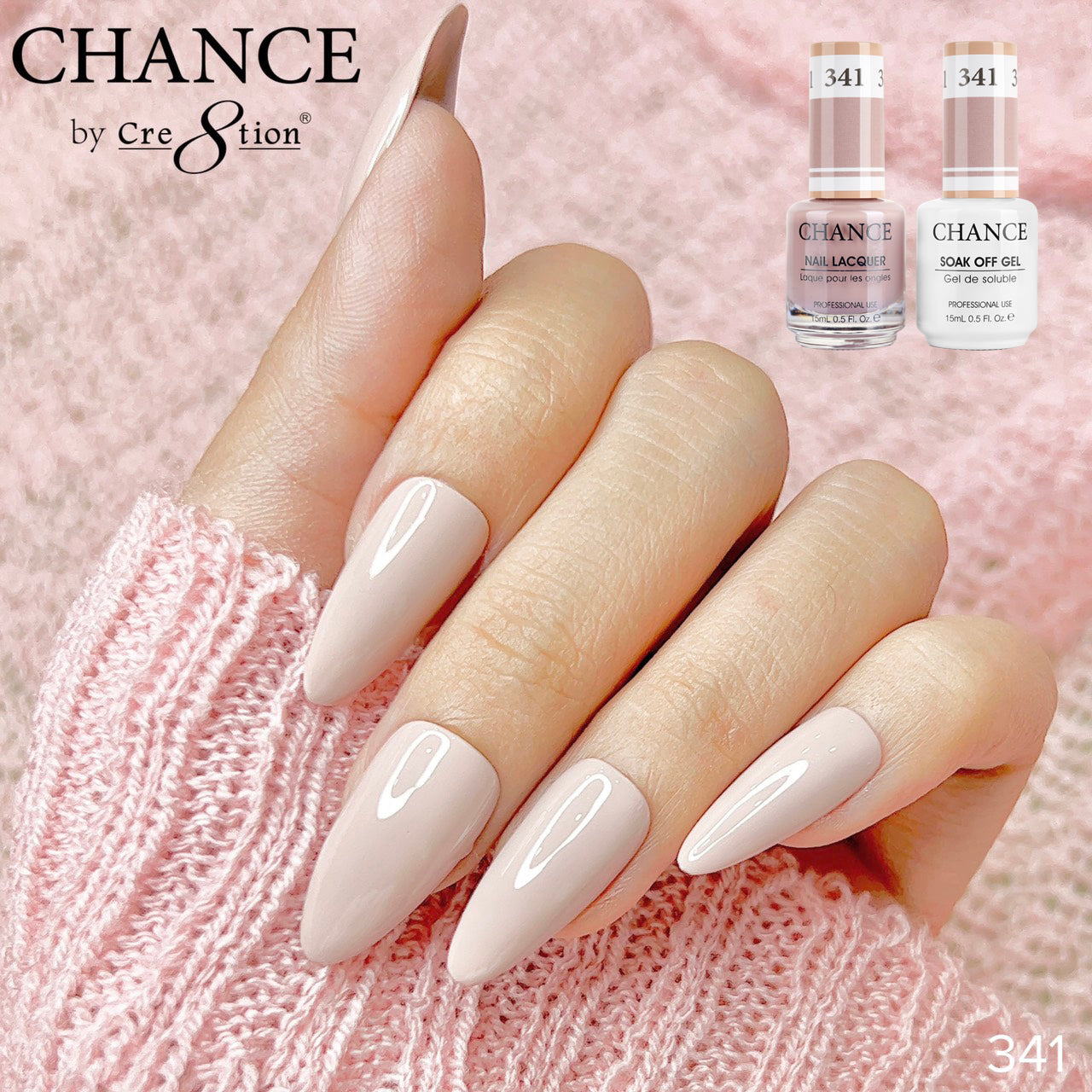 Chance by Cre8tion Matching Powder 341 — swatch (CR8-POW-341)