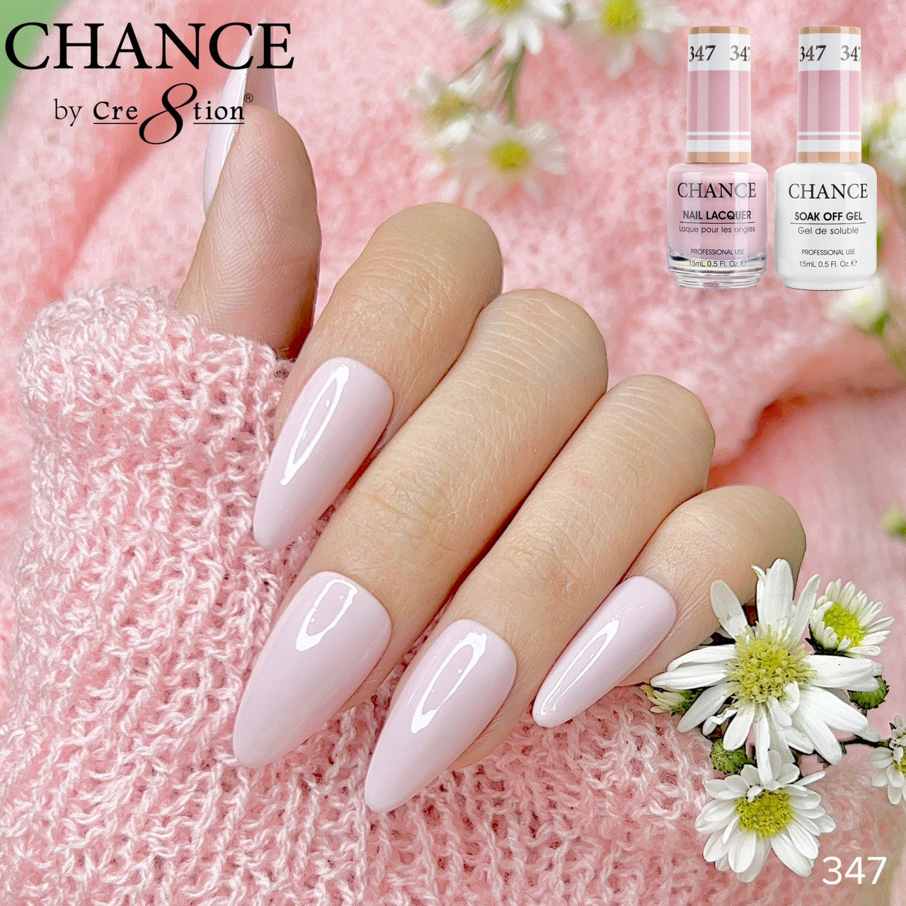 Chance by Cre8tion Matching Trio 347 — swatch (CR8-TRIO-347)