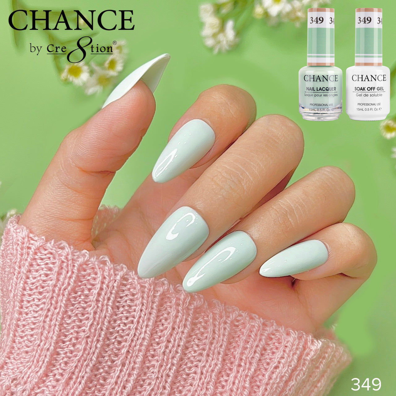 Chance by Cre8tion Matching Trio 349 — swatch (CR8-TRIO-349)