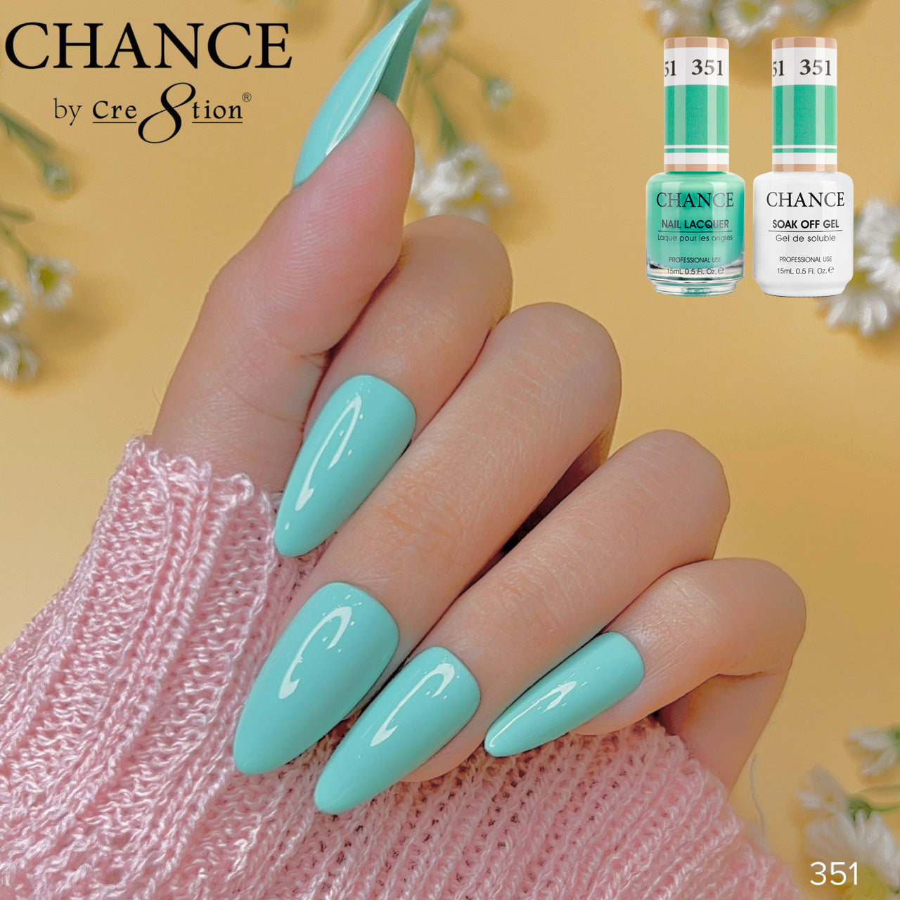 Chance by Cre8tion Matching Trio 351 — swatch (CR8-TRIO-351)